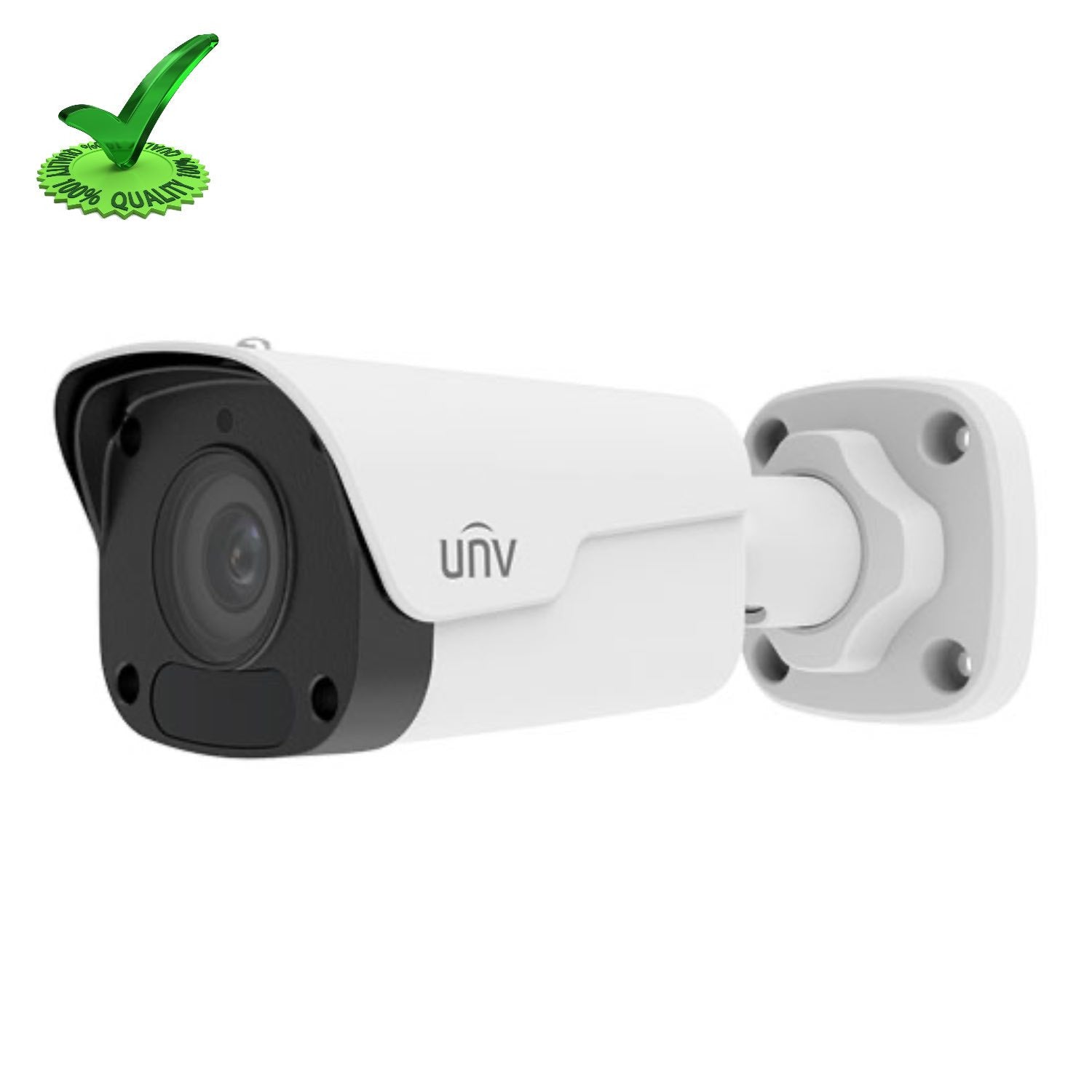 Uniview IPC2122LB-SF40-A 2MP IP Bullet Fixed IR Bullet Camera Uniview IPC2122LB-SF40-A 2MP IP Bullet Fixed IR Bullet Camera